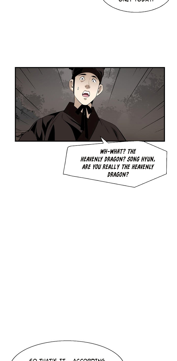Wizard's Martial World Chapter 47 page 11 - Chapter 47