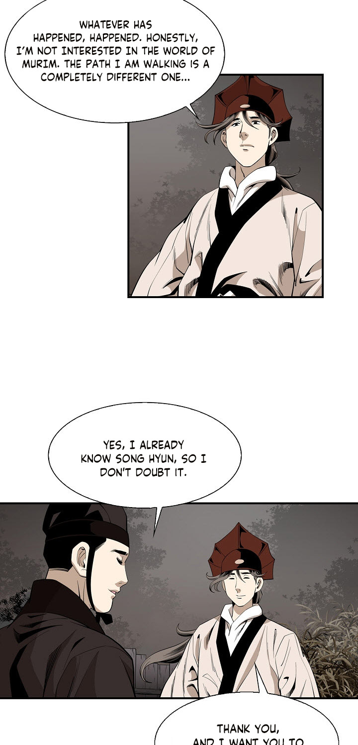 Wizard's Martial World Chapter 47 page 13 - Chapter 47
