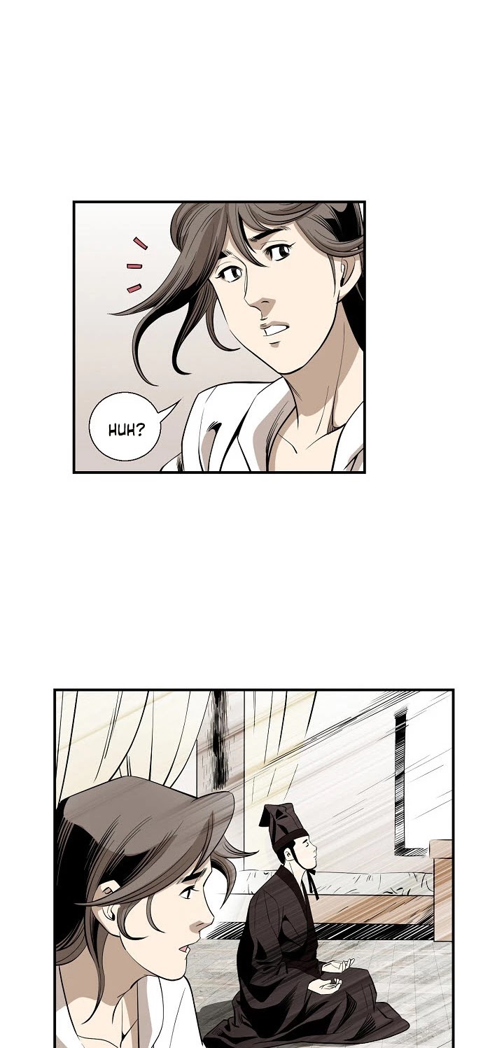 Wizard's Martial World Chapter 47 page 21 - Chapter 47