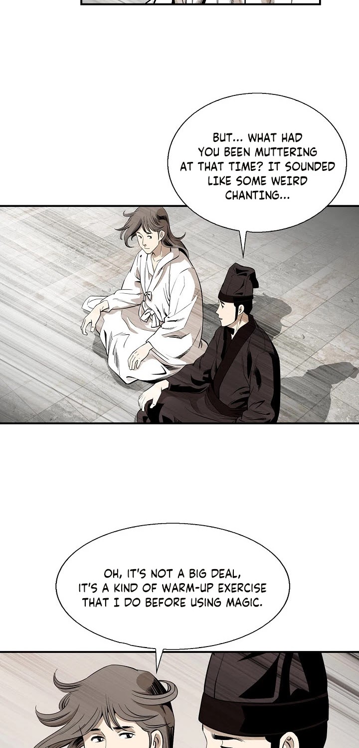 Wizard's Martial World Chapter 47 page 26 - Chapter 47