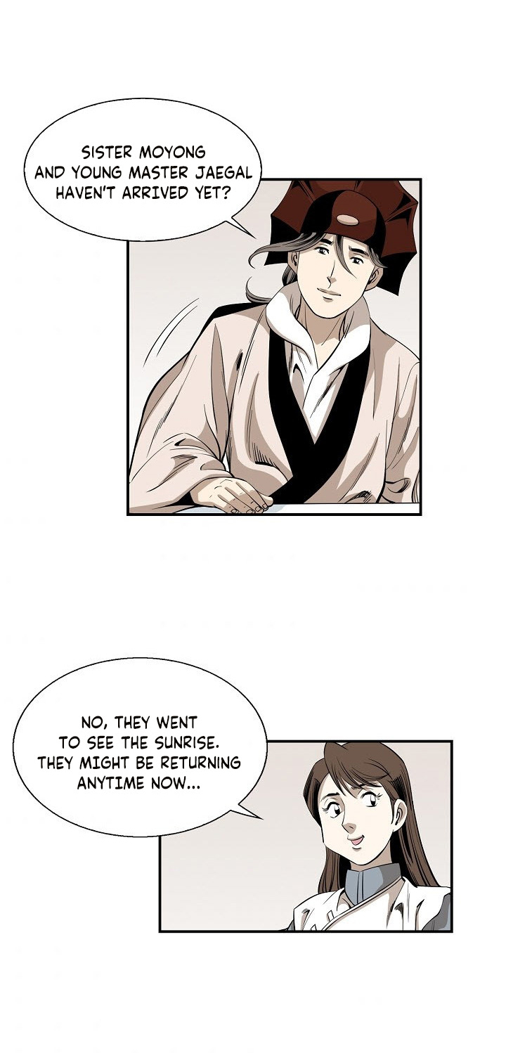 Wizard's Martial World Chapter 47 page 29 - Chapter 47