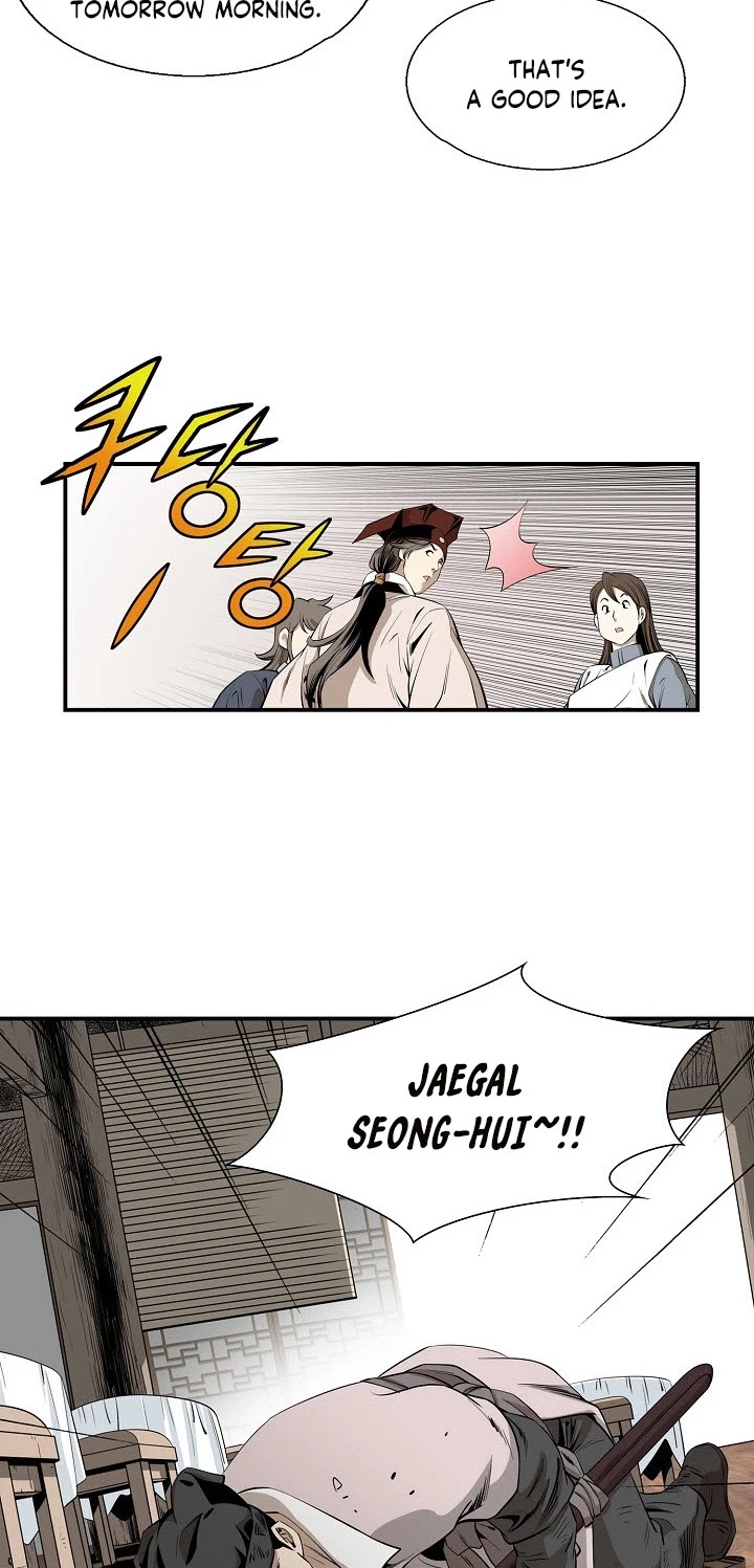 Wizard's Martial World Chapter 47 page 31 - Chapter 47