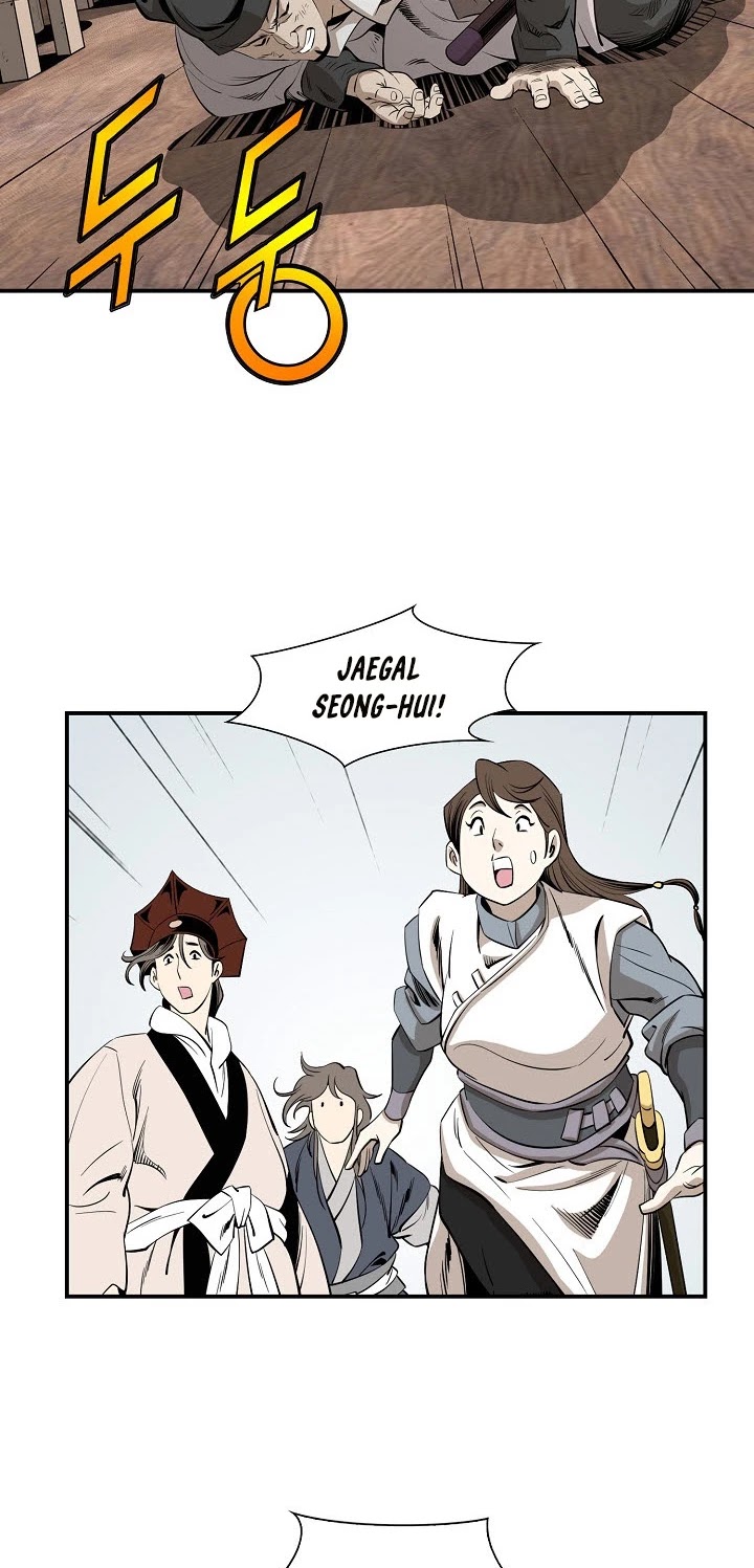 Wizard's Martial World Chapter 47 page 32 - Chapter 47