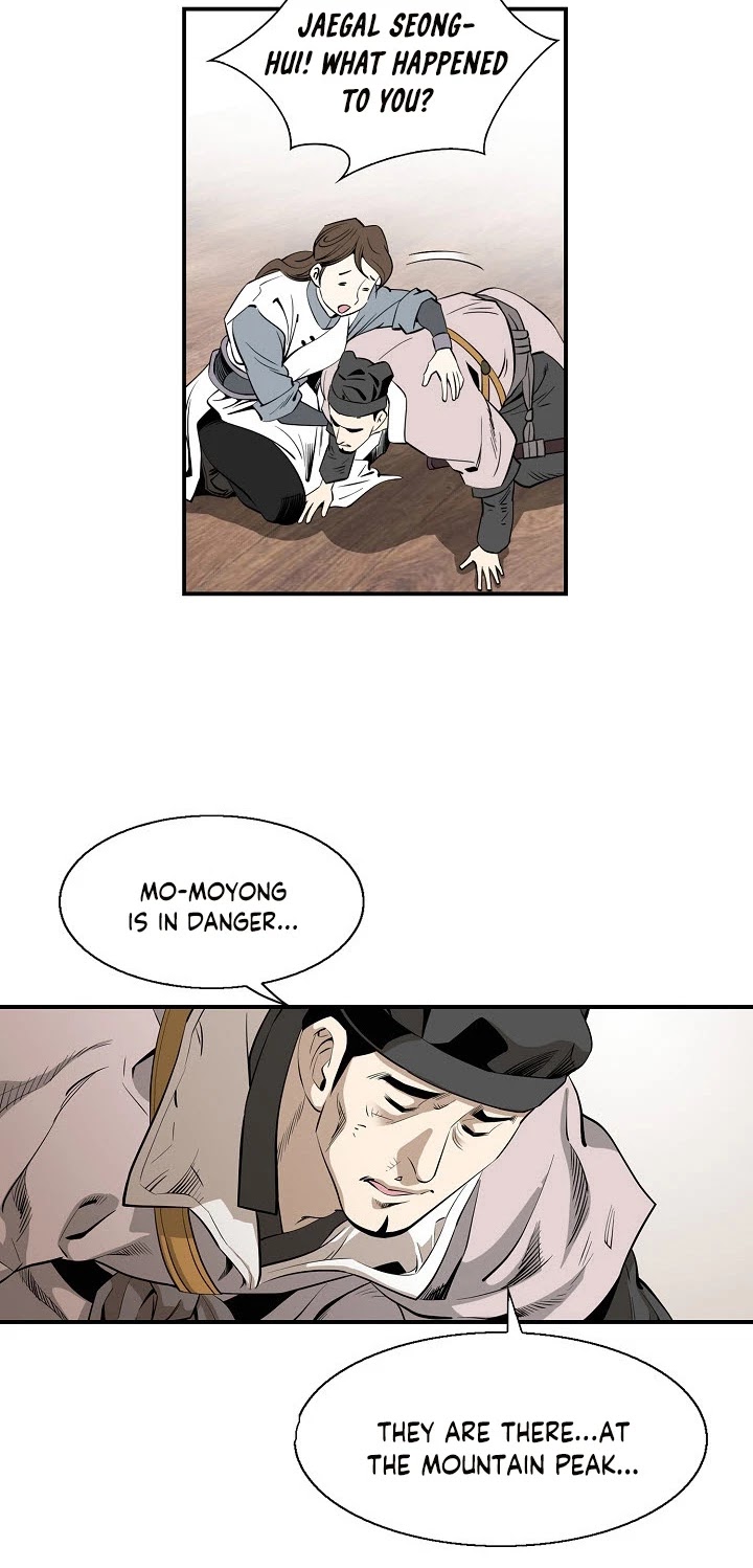 Wizard's Martial World Chapter 47 page 33 - Chapter 47