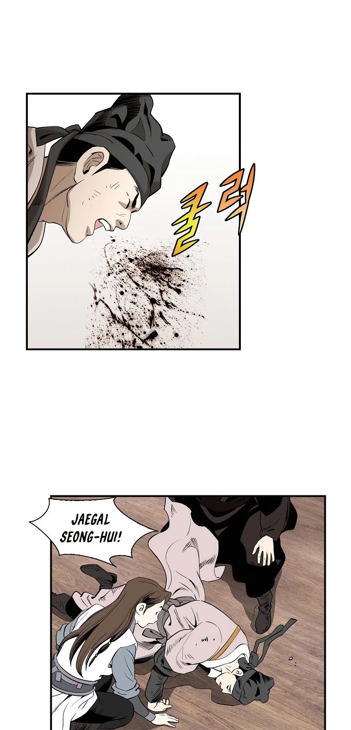 Wizard's Martial World Chapter 47 page 34 - Chapter 47
