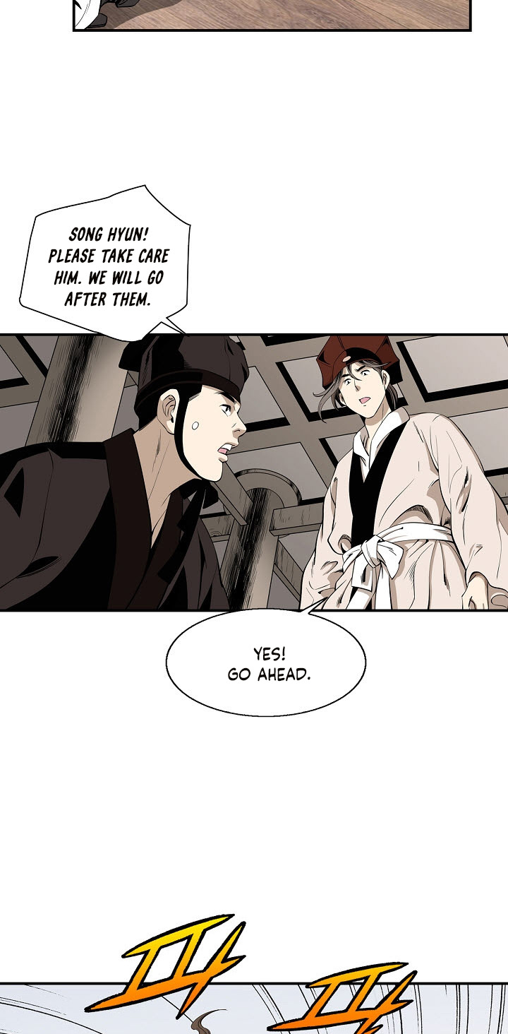 Wizard's Martial World Chapter 47 page 35 - Chapter 47