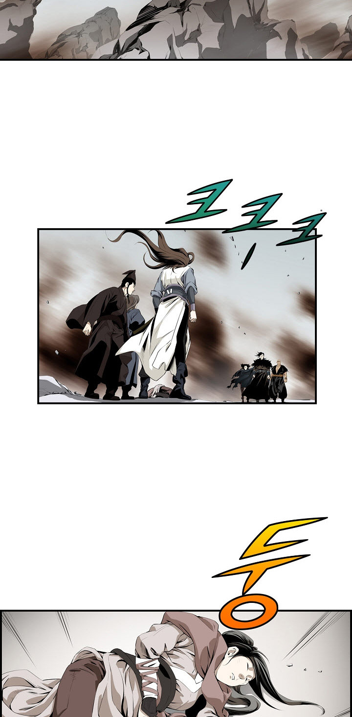 Wizard's Martial World Chapter 47 page 39 - Chapter 47