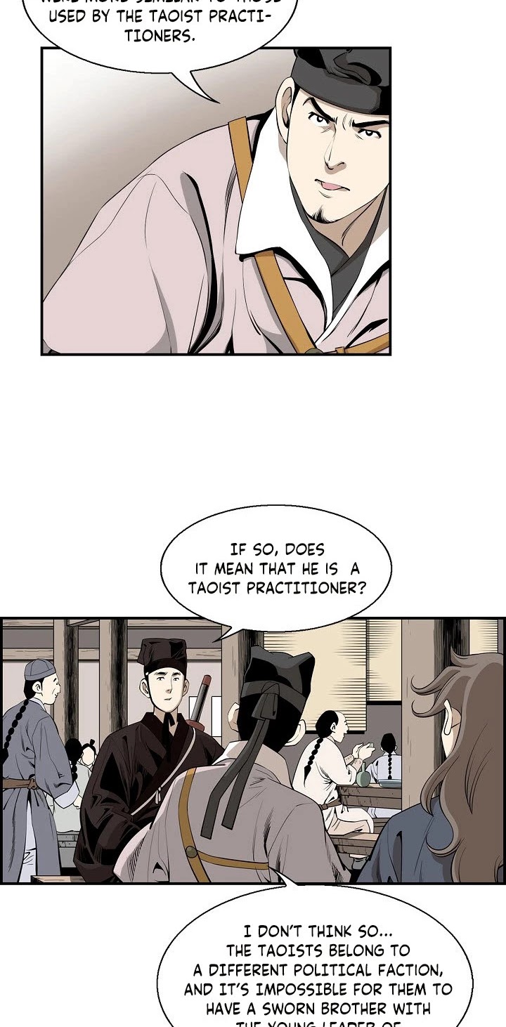 Wizard's Martial World Chapter 47 page 4 - Chapter 47