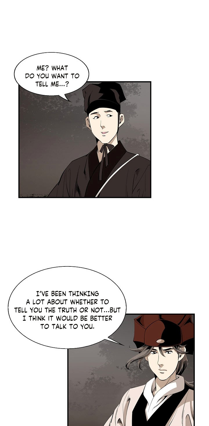 Wizard's Martial World Chapter 47 page 9 - Chapter 47