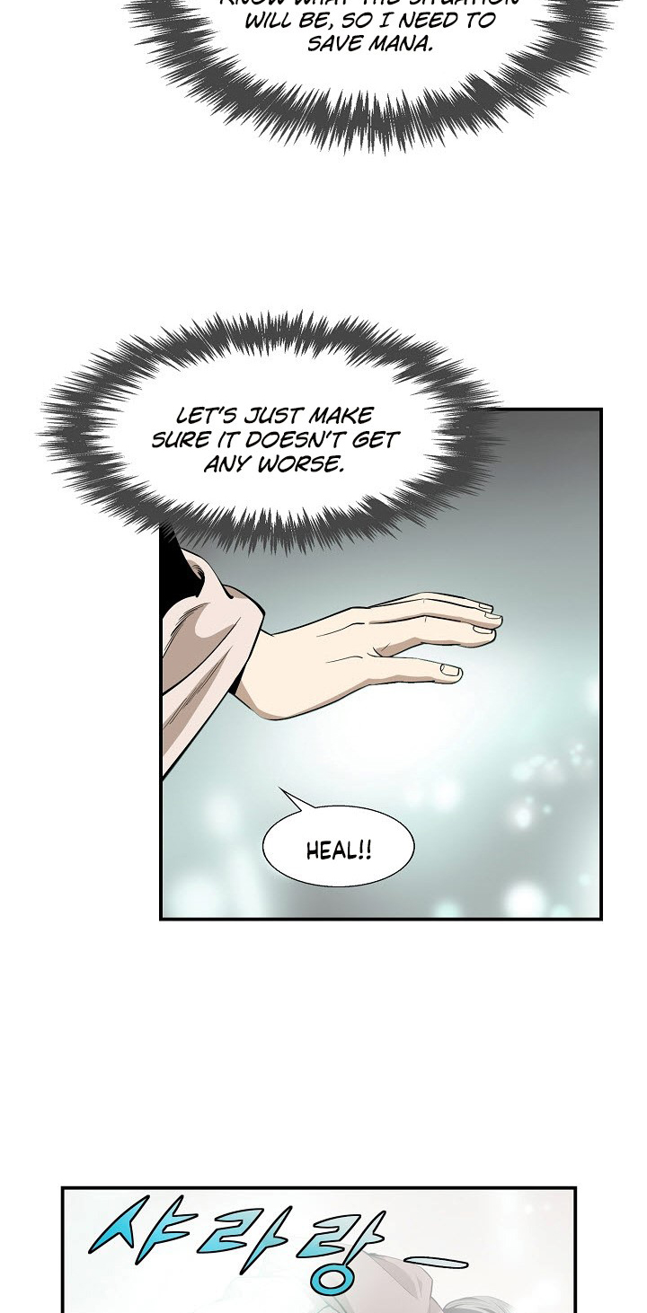 Wizard's Martial World Chapter 48 page 10 - Chapter 48