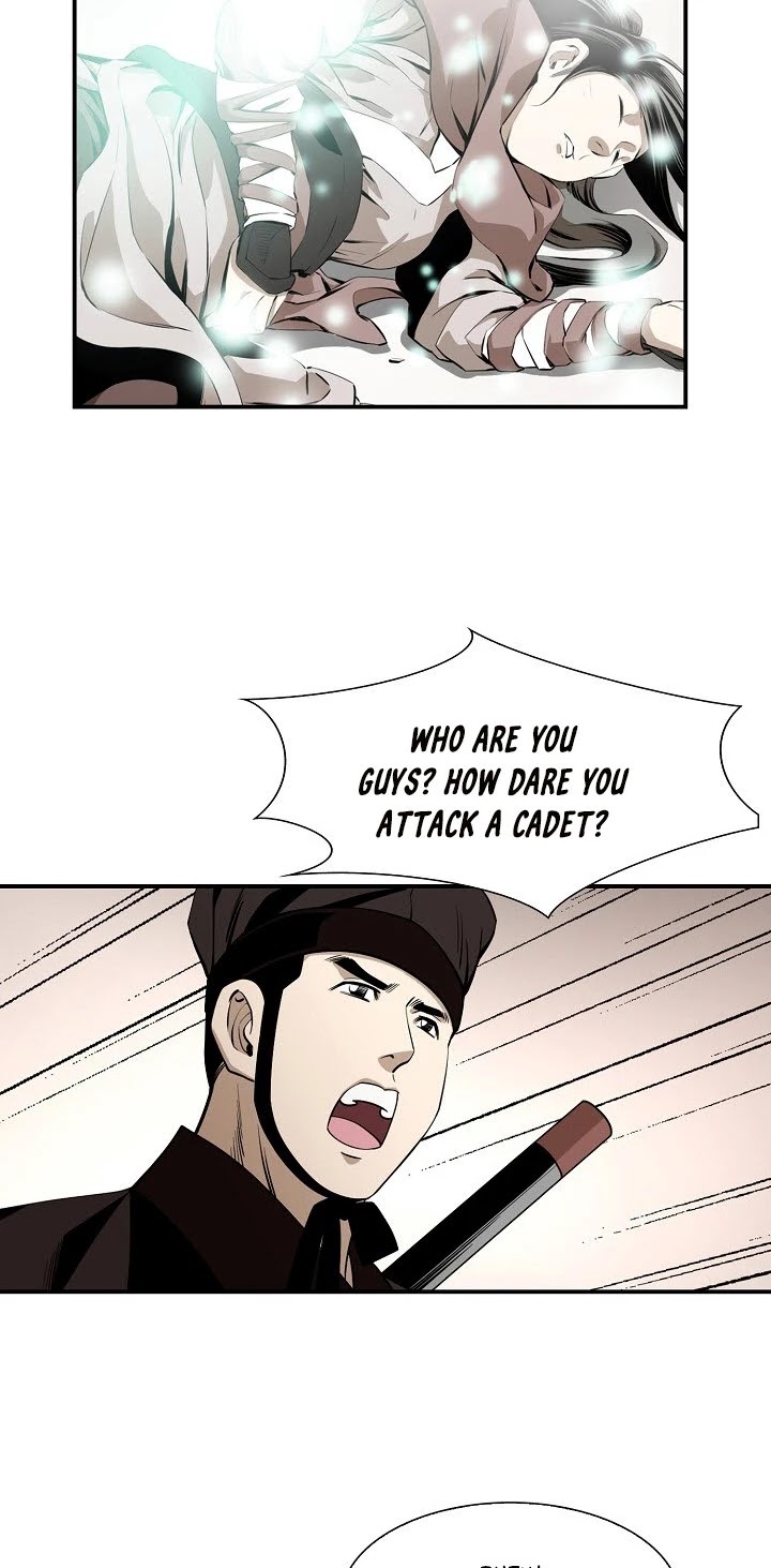 Wizard's Martial World Chapter 48 page 11 - Chapter 48