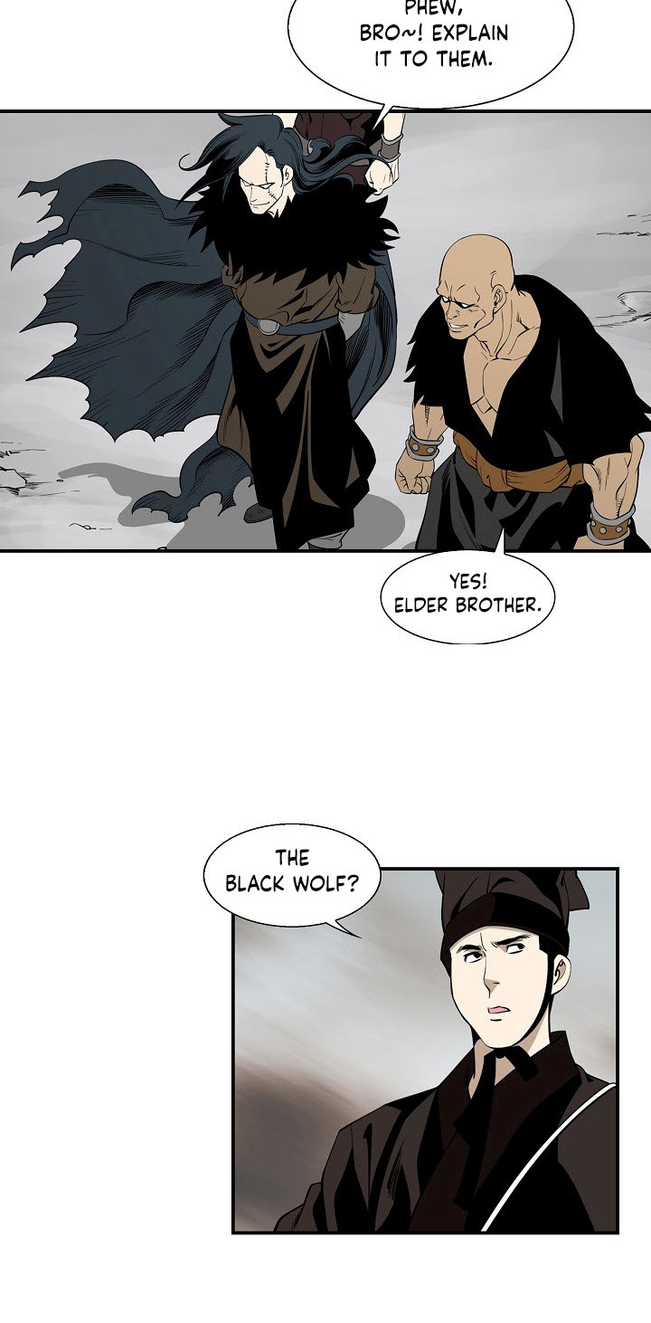 Wizard's Martial World Chapter 48 page 12 - Chapter 48