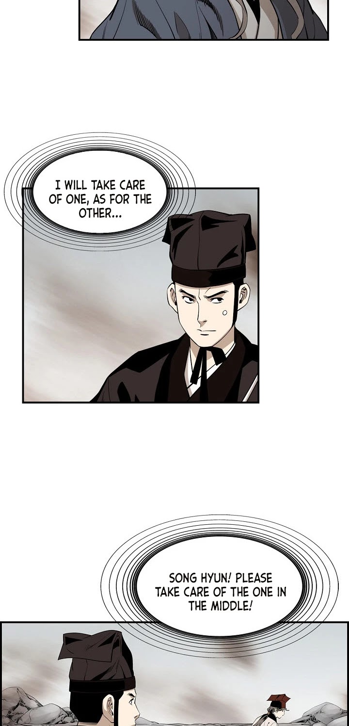 Wizard's Martial World Chapter 48 page 16 - Chapter 48