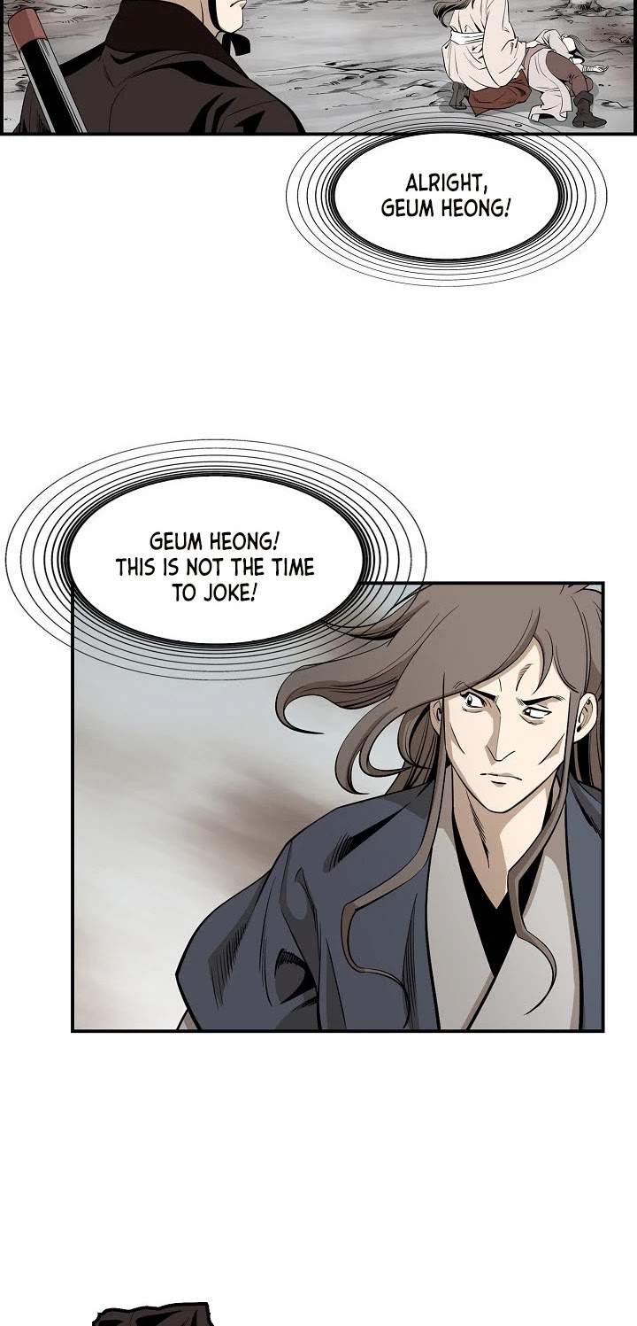 Wizard's Martial World Chapter 48 page 17 - Chapter 48