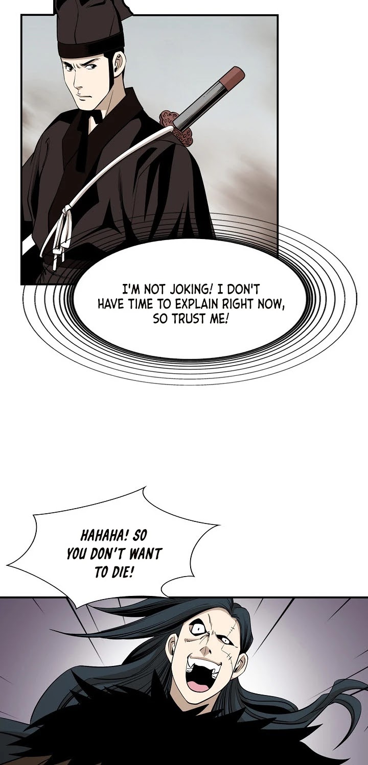 Wizard's Martial World Chapter 48 page 18 - Chapter 48