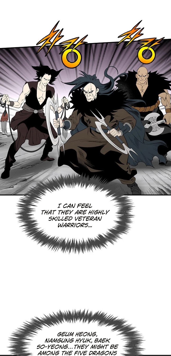Wizard's Martial World Chapter 48 page 21 - Chapter 48