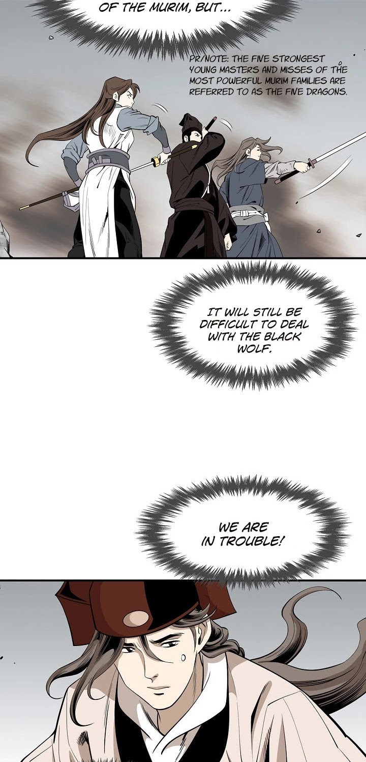 Wizard's Martial World Chapter 48 page 22 - Chapter 48