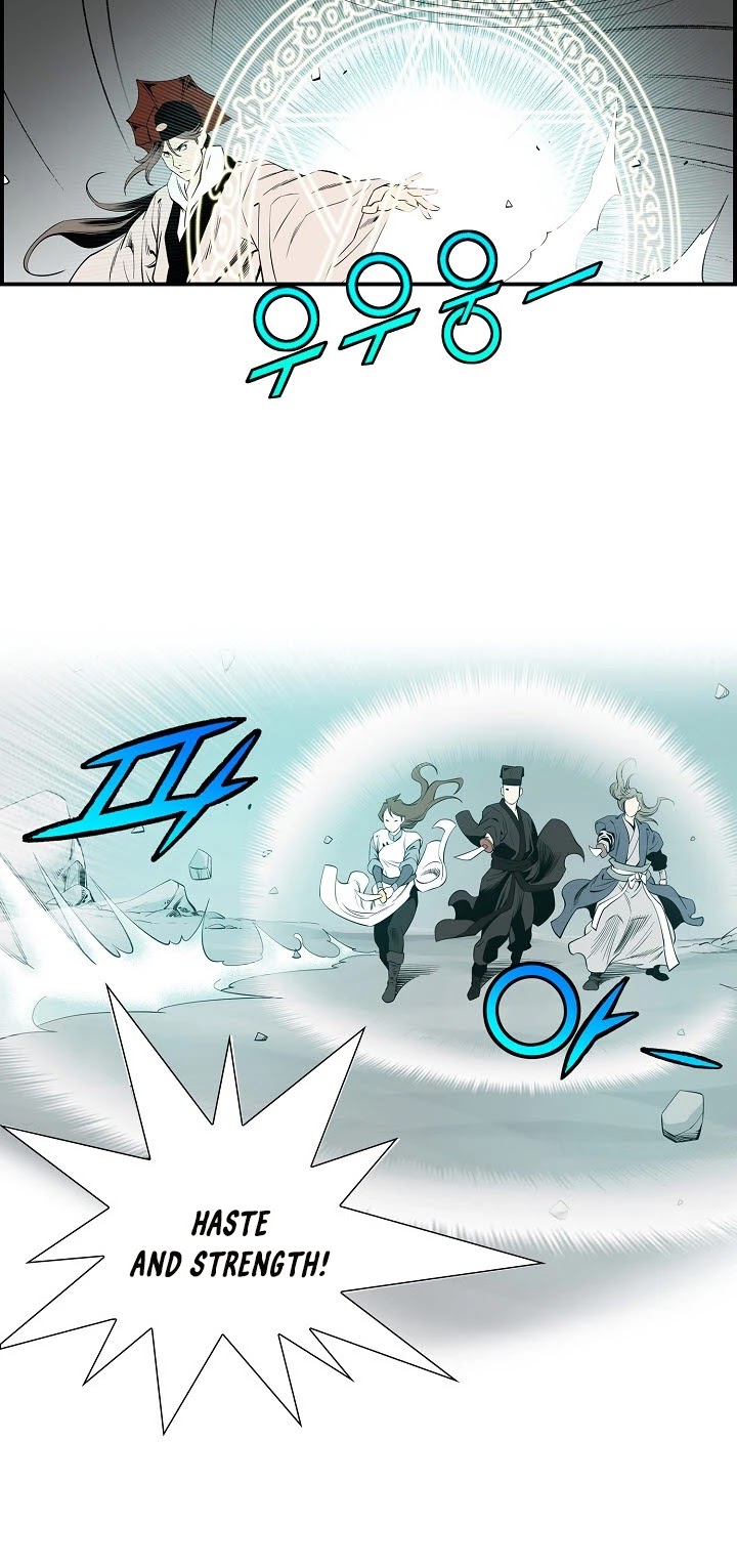 Wizard's Martial World Chapter 48 page 24 - Chapter 48