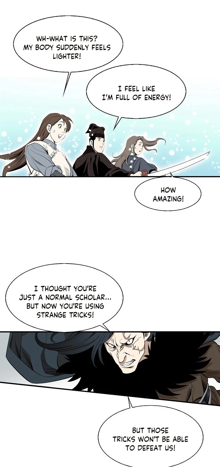 Wizard's Martial World Chapter 48 page 25 - Chapter 48