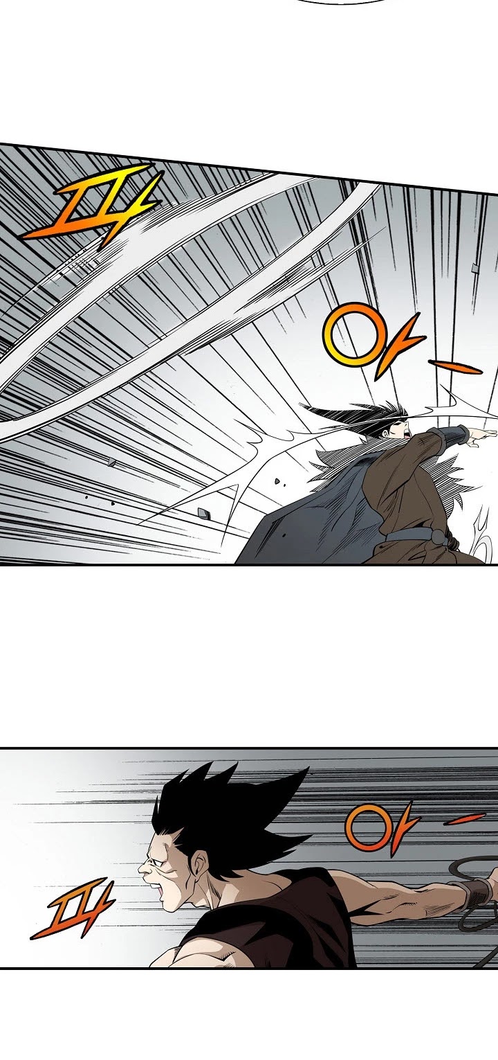 Wizard's Martial World Chapter 48 page 26 - Chapter 48