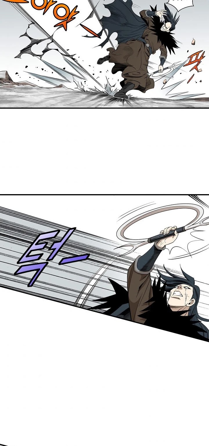 Wizard's Martial World Chapter 48 page 29 - Chapter 48