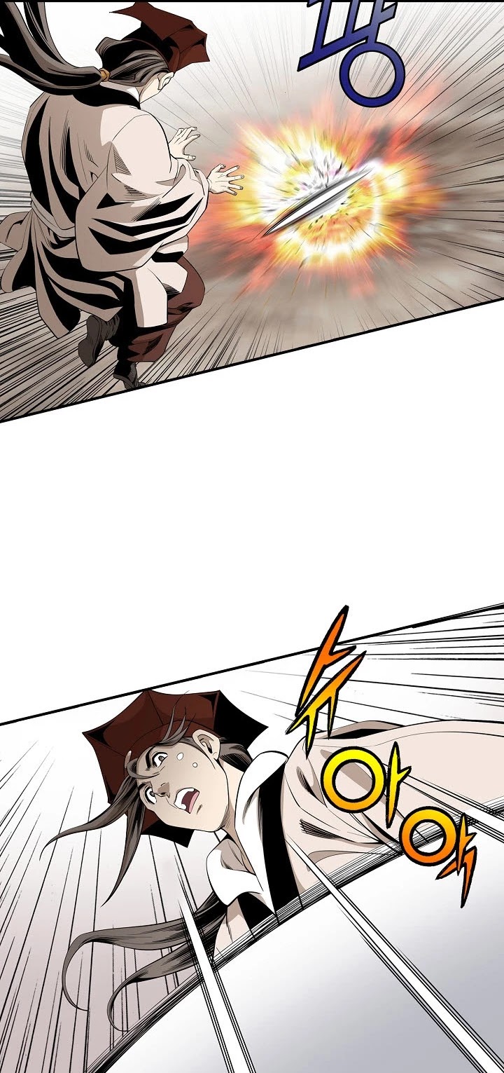 Wizard's Martial World Chapter 48 page 32 - Chapter 48
