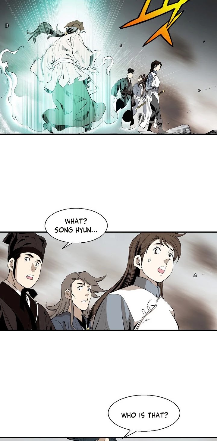 Wizard's Martial World Chapter 48 page 5 - Chapter 48