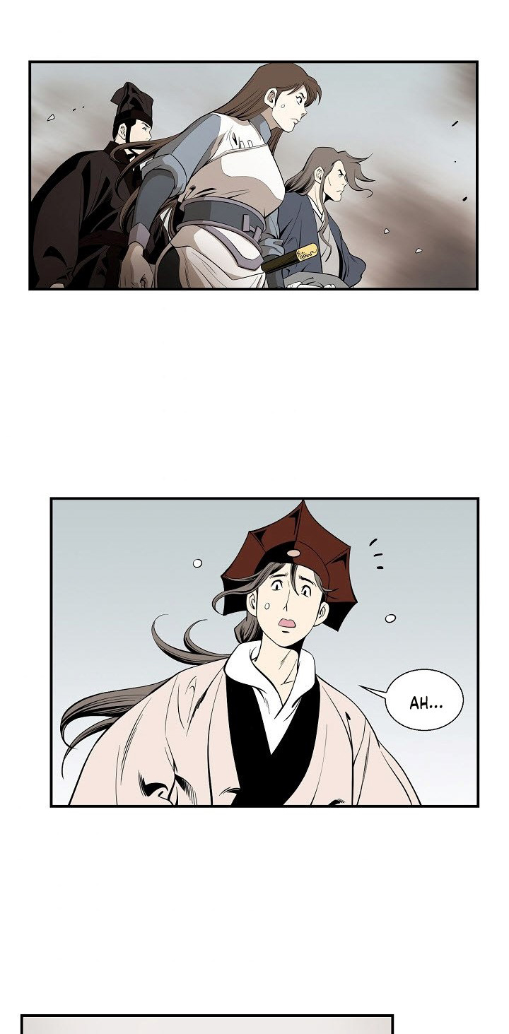 Wizard's Martial World Chapter 48 page 7 - Chapter 48