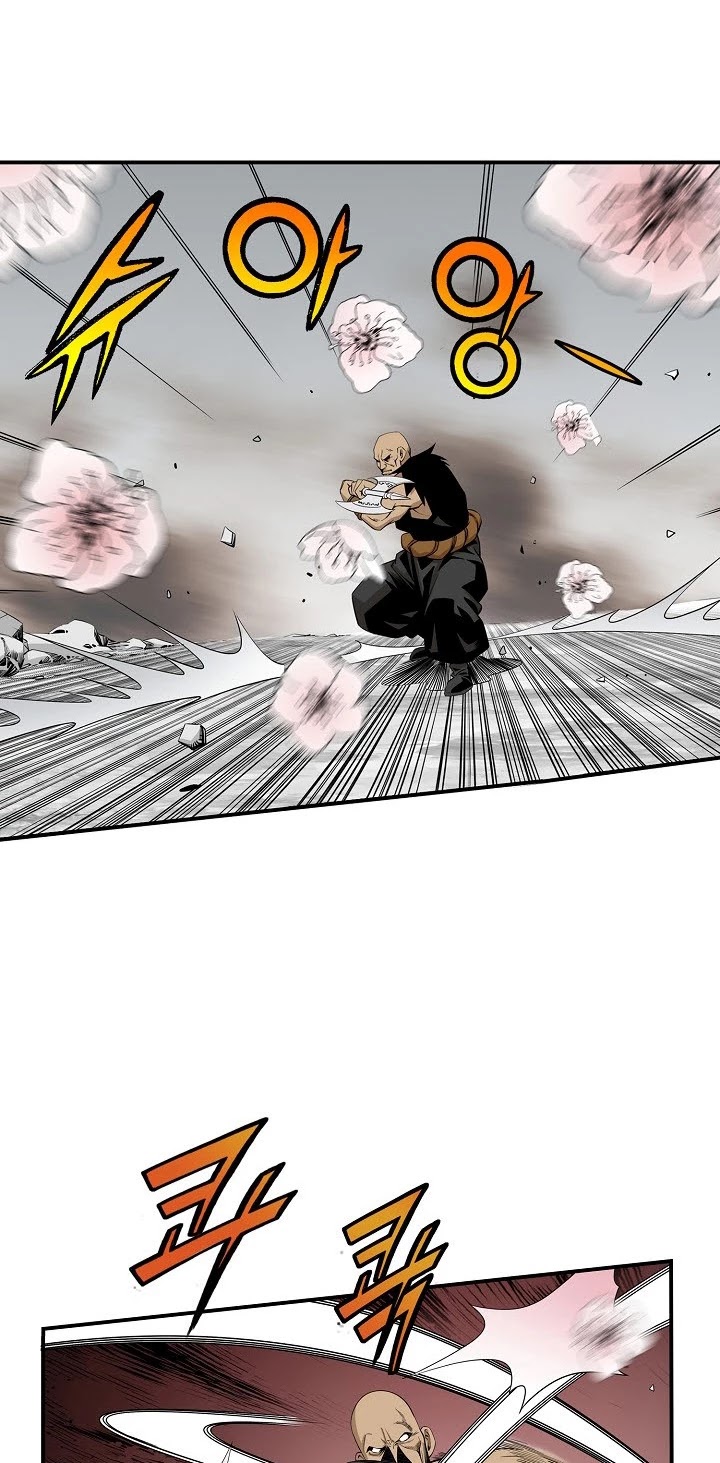 Wizard's Martial World Chapter 49 page 11 - Chapter 49