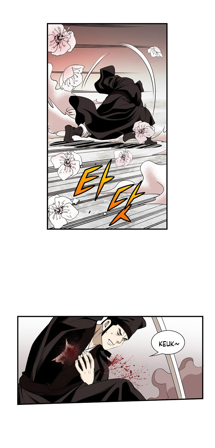 Wizard's Martial World Chapter 49 page 19 - Chapter 49