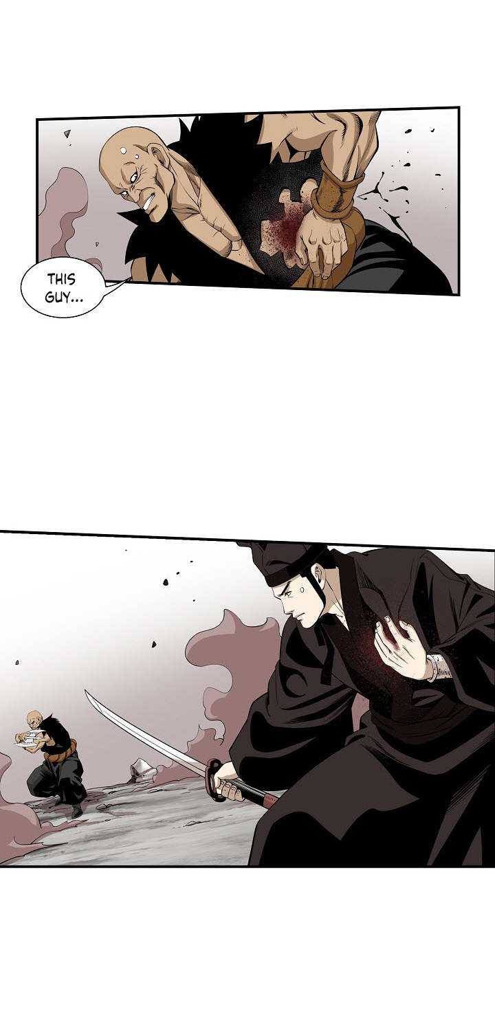 Wizard's Martial World Chapter 49 page 20 - Chapter 49
