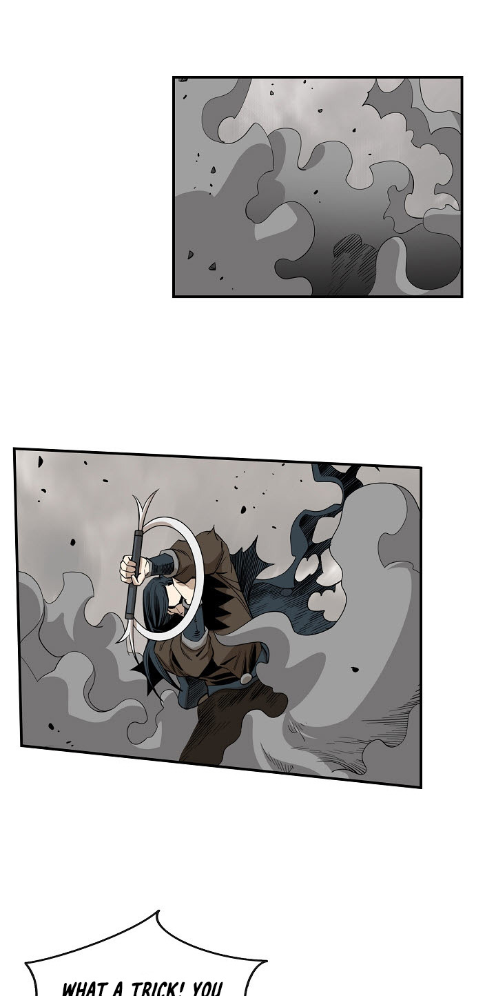 Wizard's Martial World Chapter 49 page 24 - Chapter 49