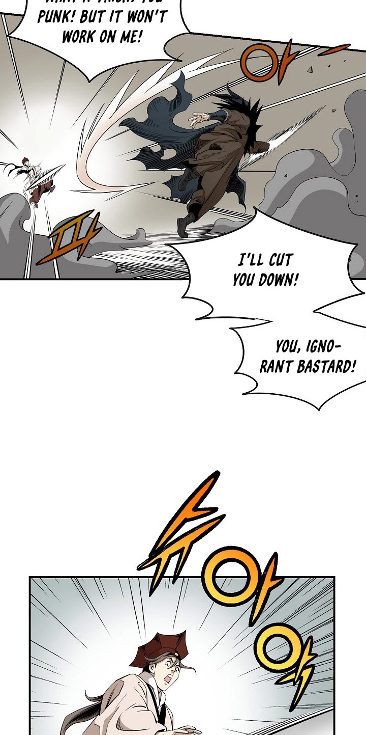 Wizard's Martial World Chapter 49 page 25 - Chapter 49