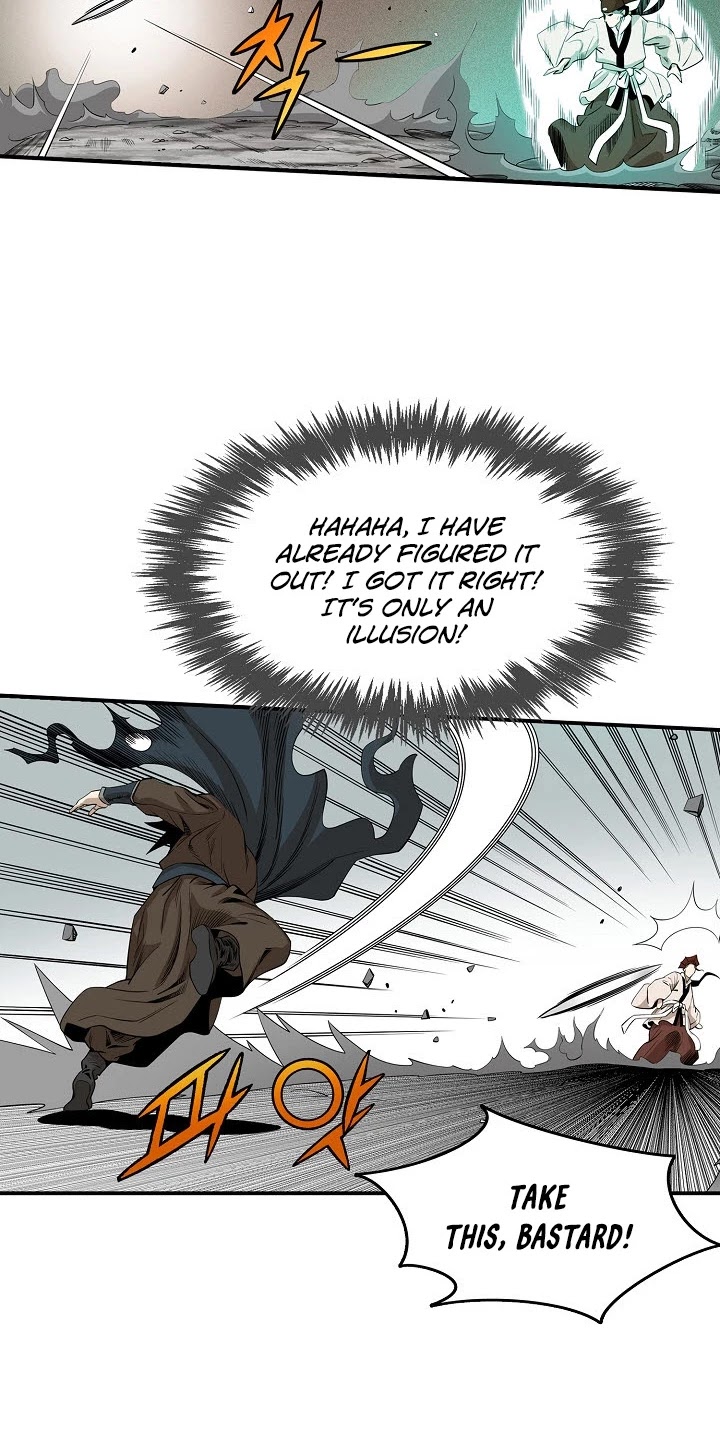 Wizard's Martial World Chapter 49 page 27 - Chapter 49