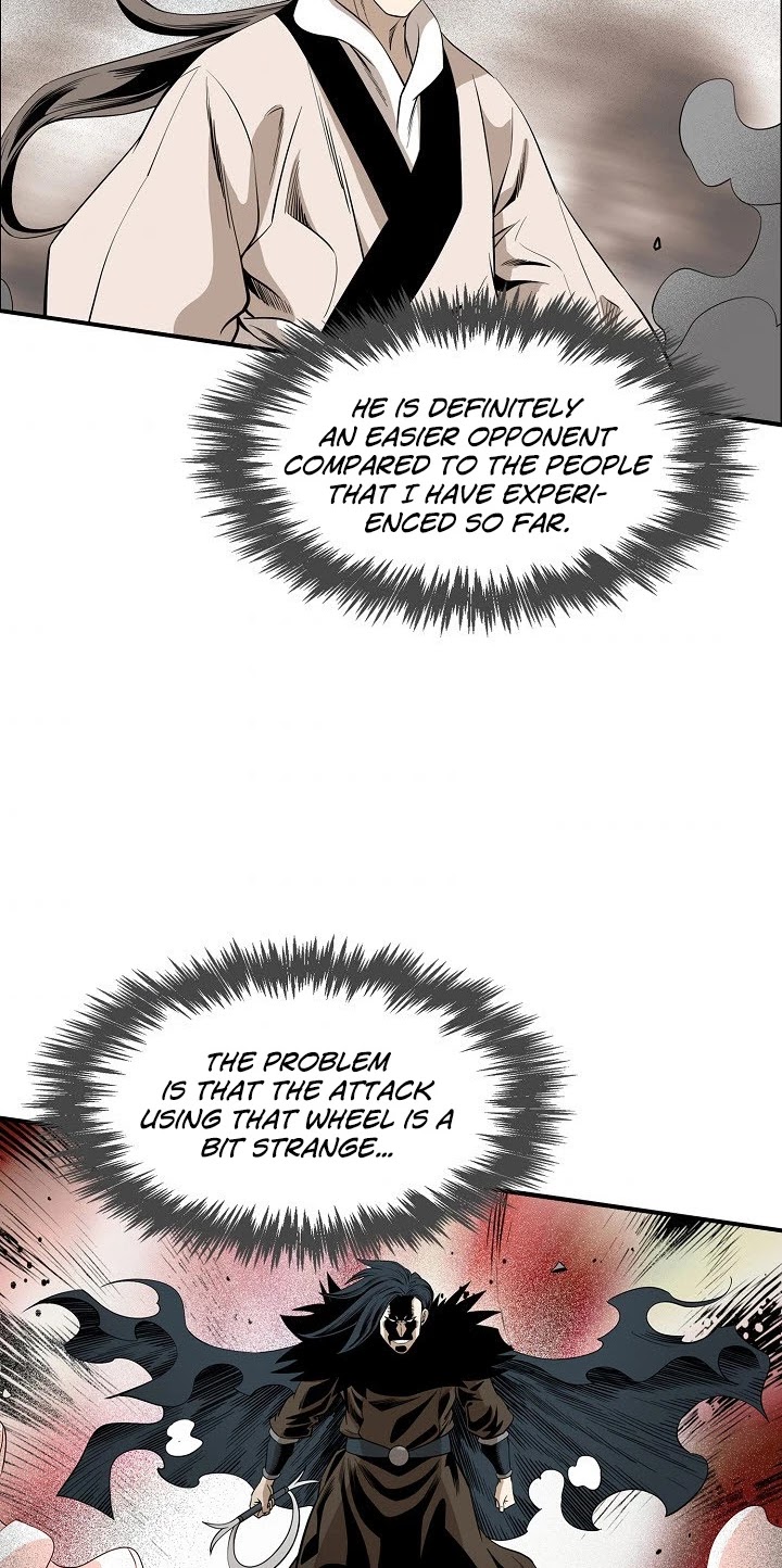 Wizard's Martial World Chapter 49 page 30 - Chapter 49
