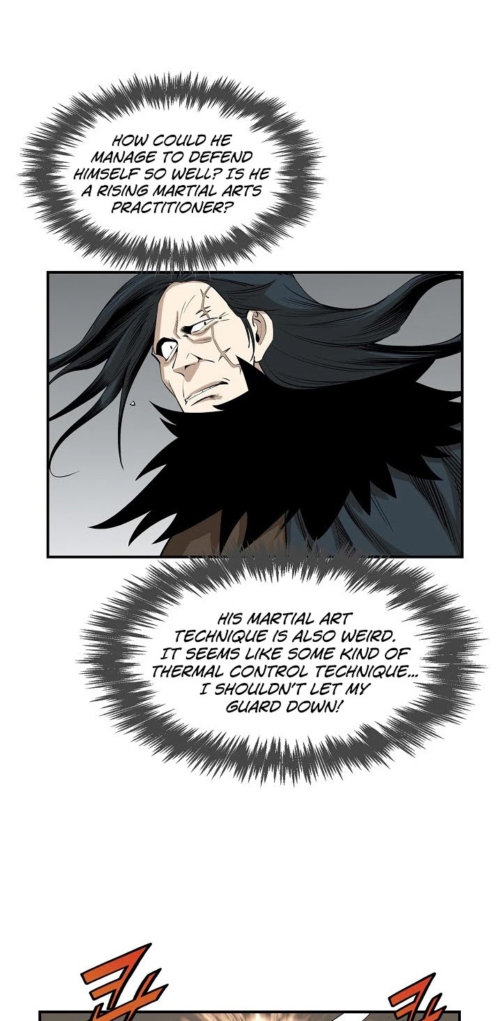 Wizard's Martial World Chapter 49 page 6 - Chapter 49