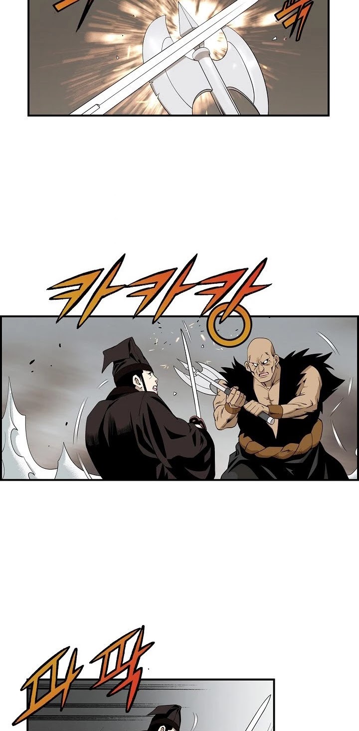 Wizard's Martial World Chapter 49 page 7 - Chapter 49