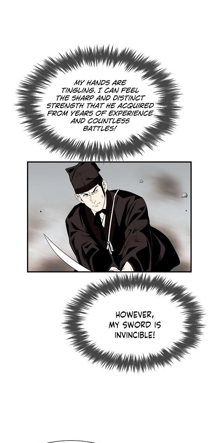Wizard's Martial World Chapter 49 page 9 - Chapter 49