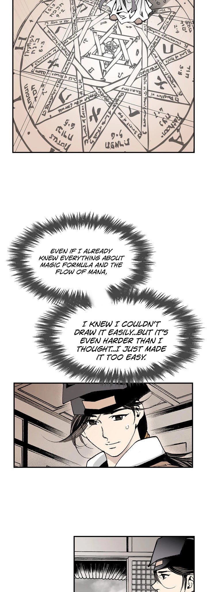 Wizard's Martial World Chapter 5 page 17 - Chapter 5