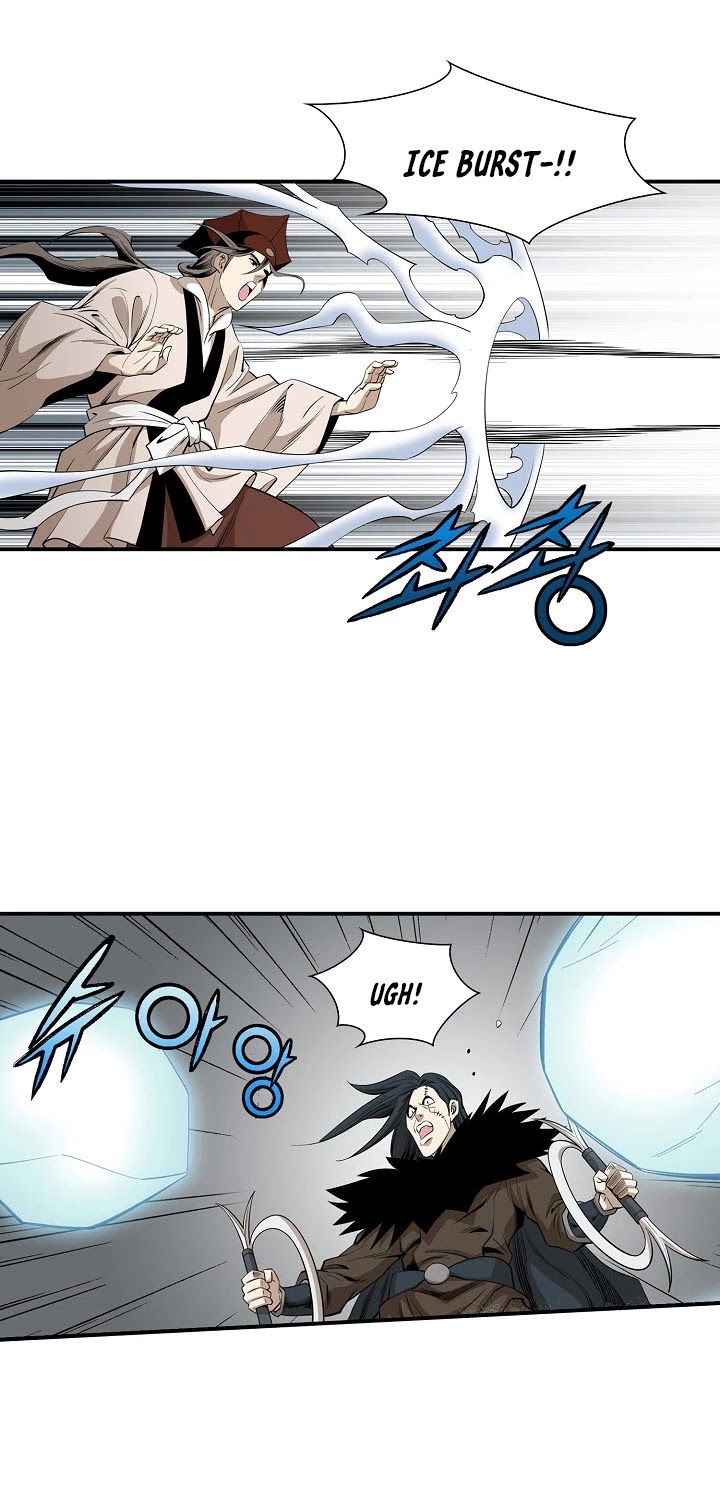 Wizard's Martial World Chapter 50 page 13 - Chapter 50