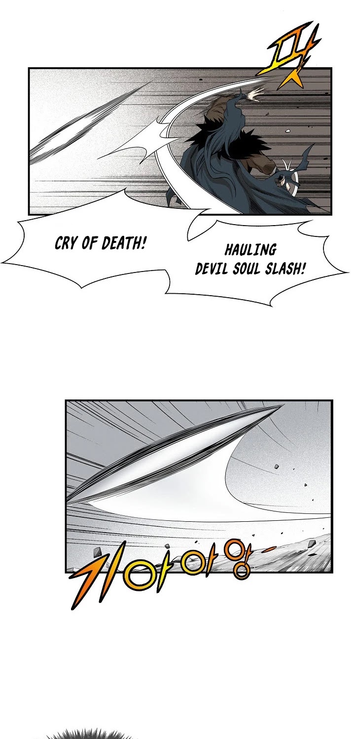 Wizard's Martial World Chapter 50 page 17 - Chapter 50