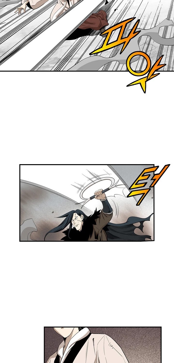 Wizard's Martial World Chapter 50 page 20 - Chapter 50