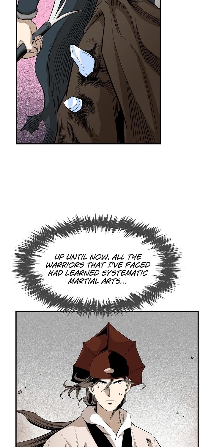 Wizard's Martial World Chapter 50 page 22 - Chapter 50