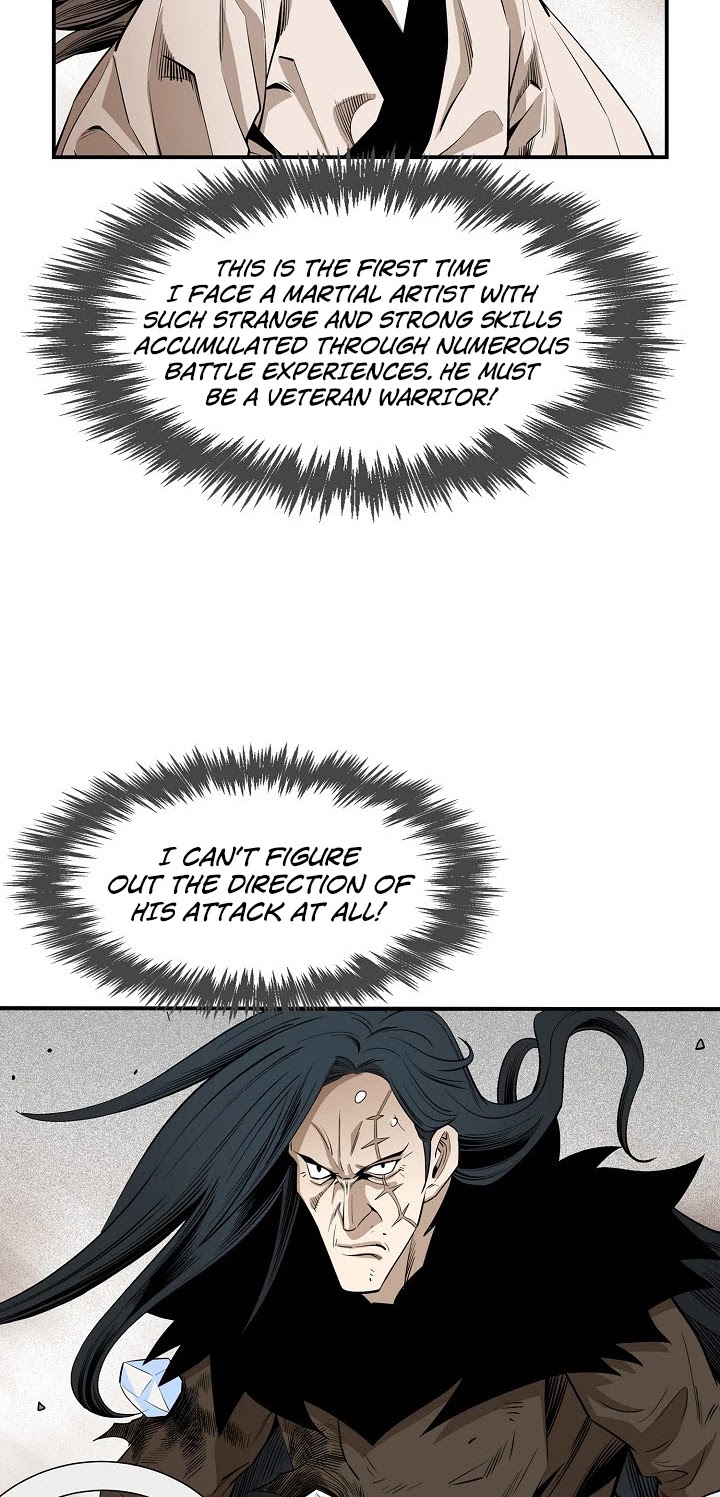 Wizard's Martial World Chapter 50 page 23 - Chapter 50