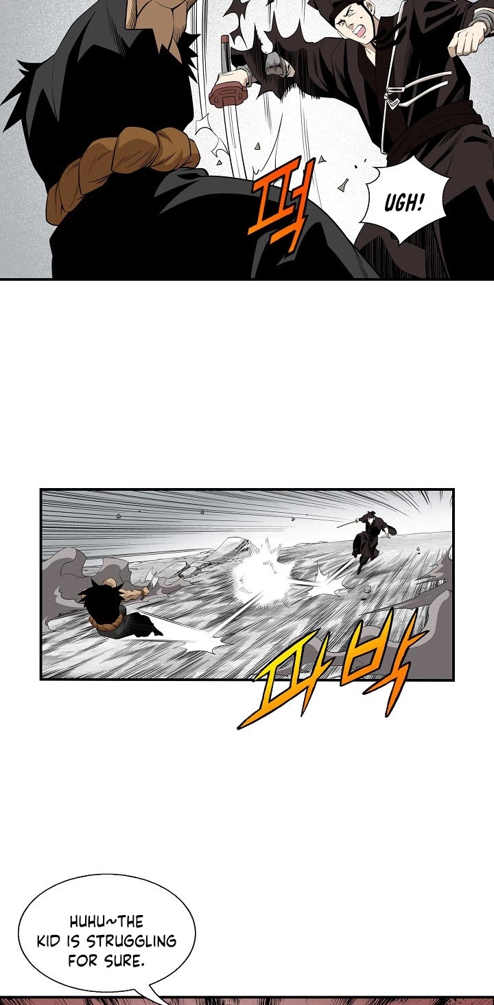 Wizard's Martial World Chapter 50 page 27 - Chapter 50