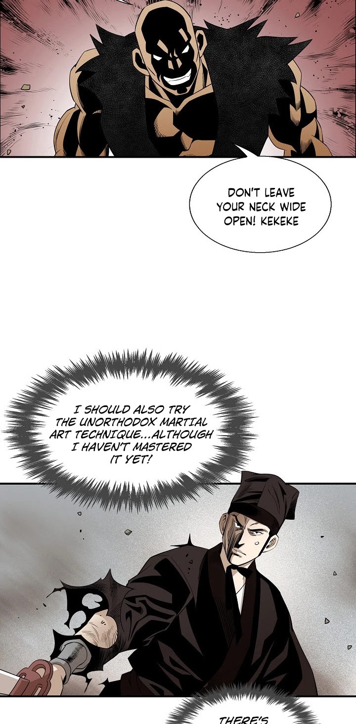 Wizard's Martial World Chapter 50 page 28 - Chapter 50