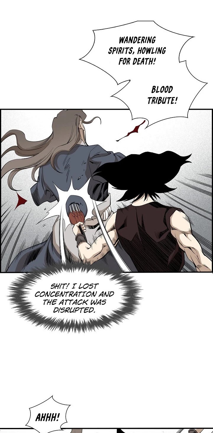 Wizard's Martial World Chapter 50 page 9 - Chapter 50