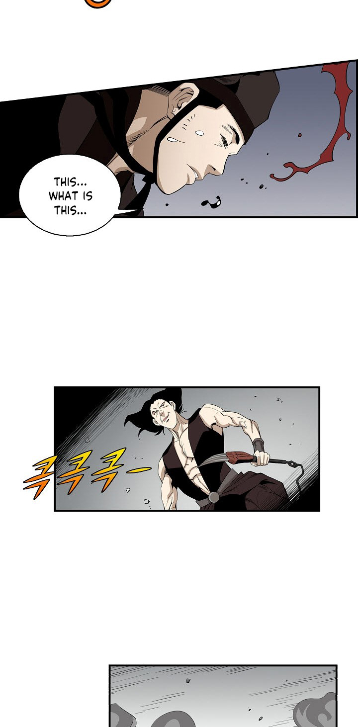 Wizard's Martial World Chapter 51 page 10 - Chapter 51