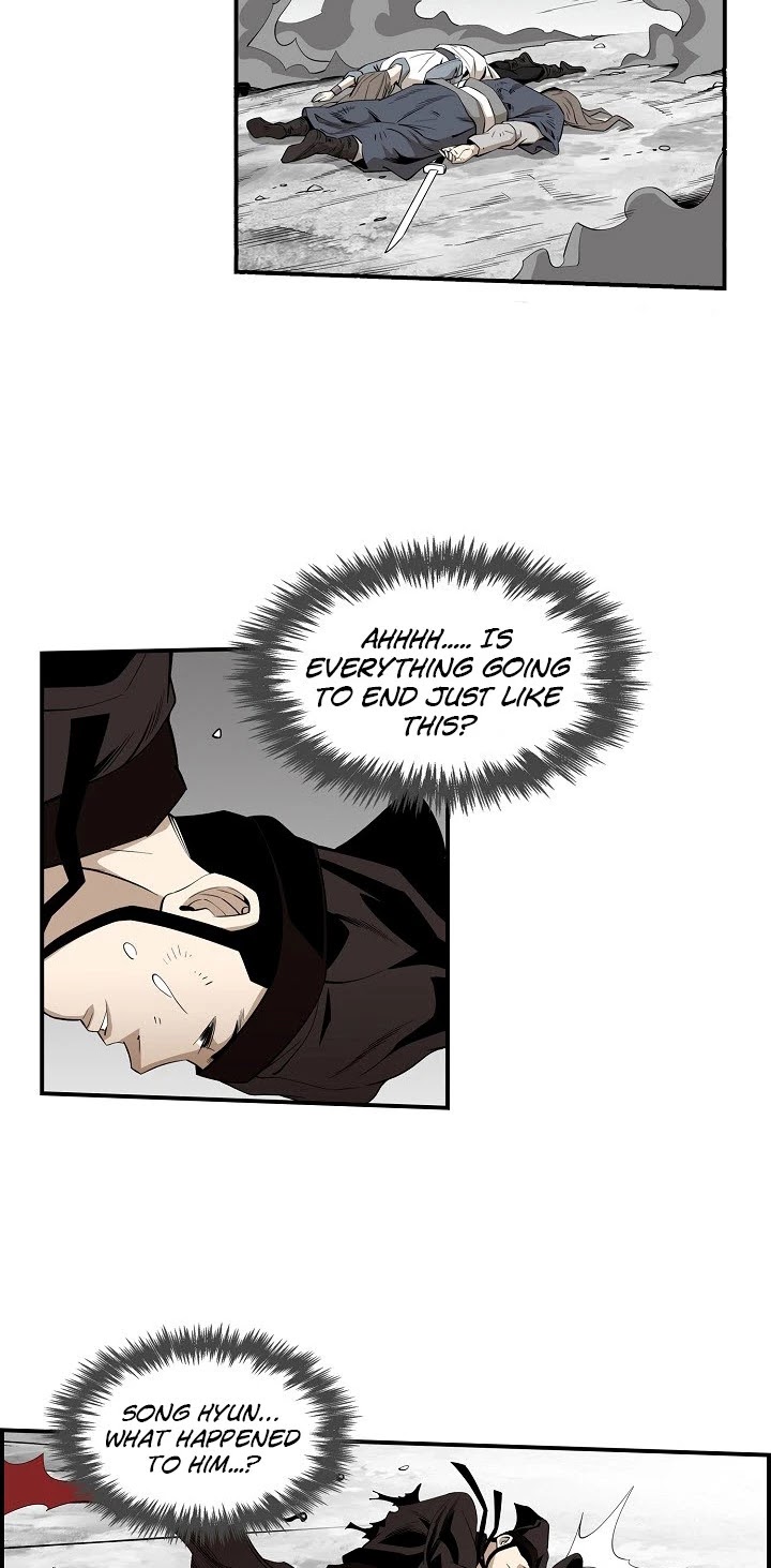 Wizard's Martial World Chapter 51 page 11 - Chapter 51