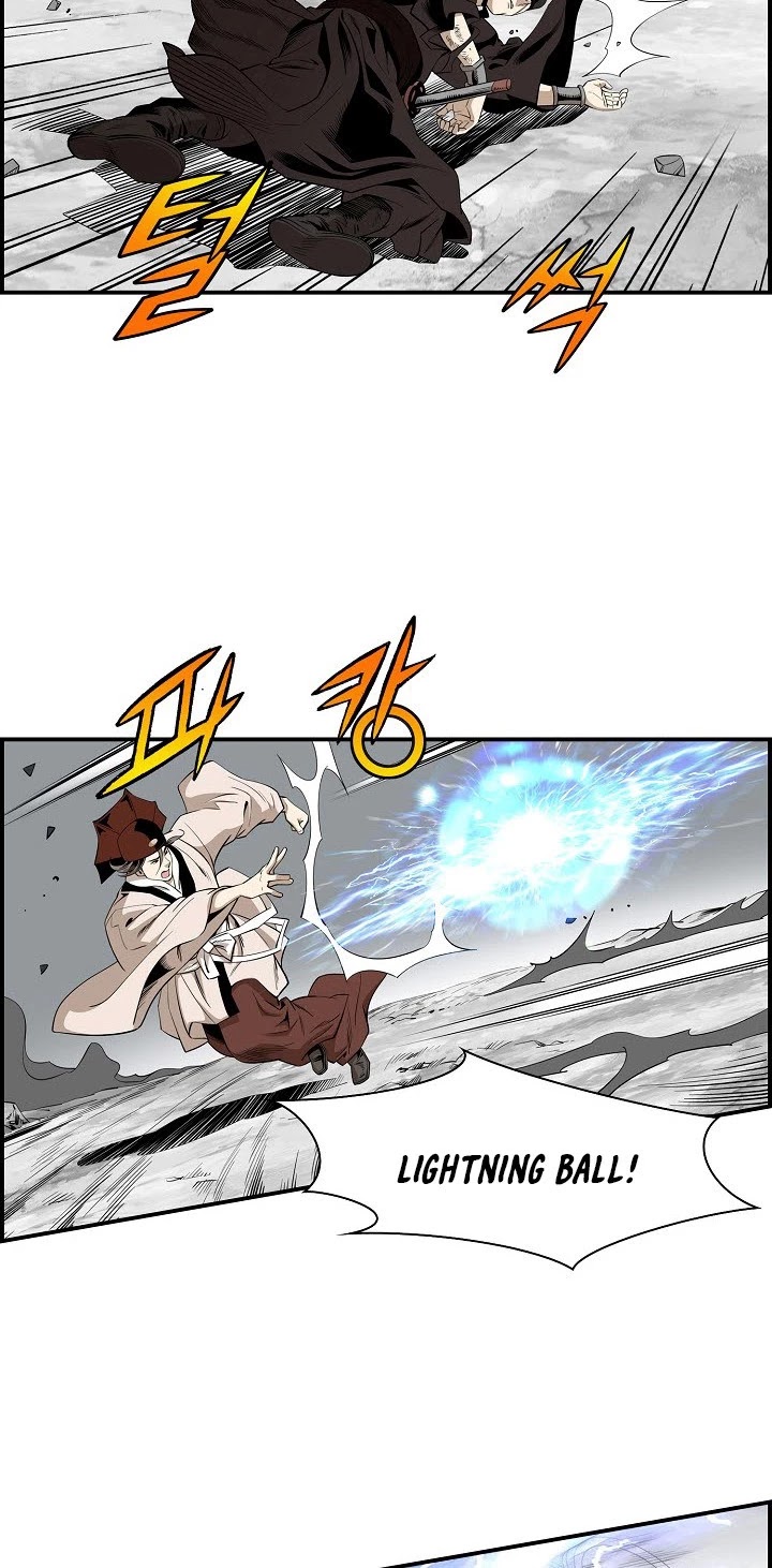 Wizard's Martial World Chapter 51 page 12 - Chapter 51